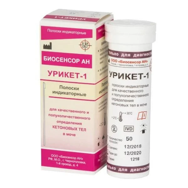 Vizualnie test-poloski "Uriket-1" N50