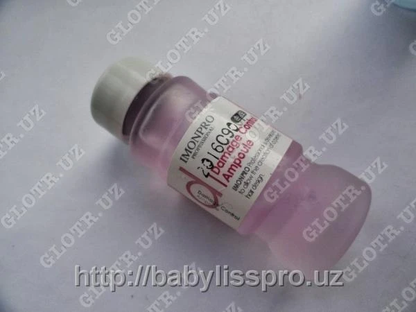 Электробигуди для волос BaBylissPro