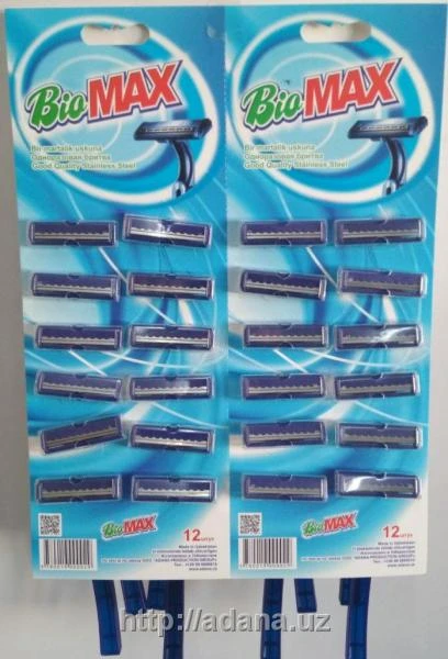 Odnorazovaya britva "BioMax" bez smazivayushey polozki