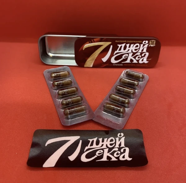 Препарат для мужчин Семь дней секса