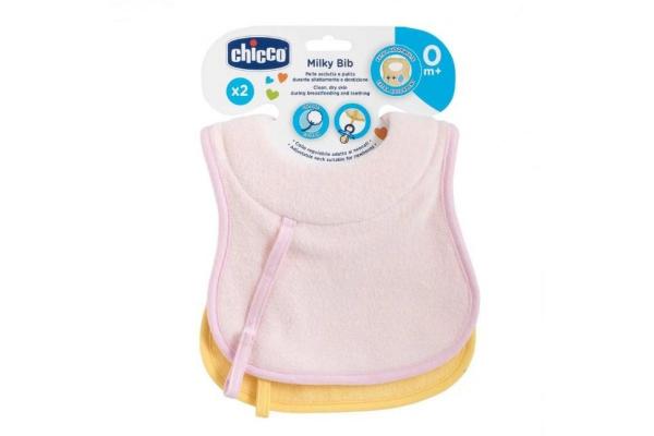 Xlopkoviy nagrudnik, 2sht., 0 mes+ CH096