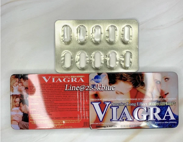 Перпарат Viagra(America Long Effect)