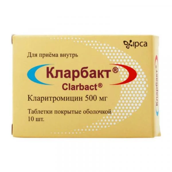 KLARBAKT 0,5 tabletkalari N10