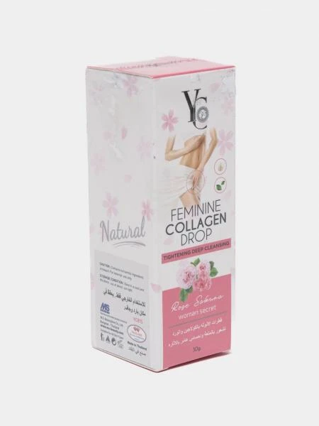 Капли женского коллагена Feminine Collagen Drop