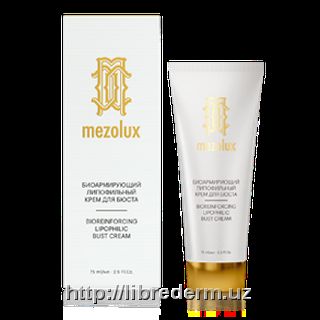 MEZOLUX Биоармирующий липофильный крем