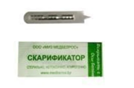 Markaziy nayzali charm skarifikator