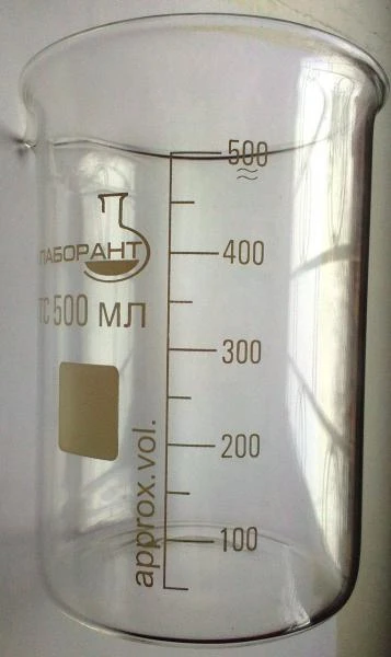 Стакан Н-1-600 со шк.