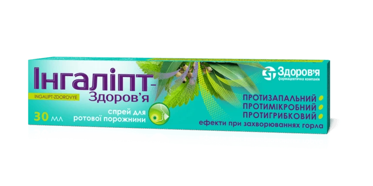ИНГАЛИПТ аэрозоль 30мл
