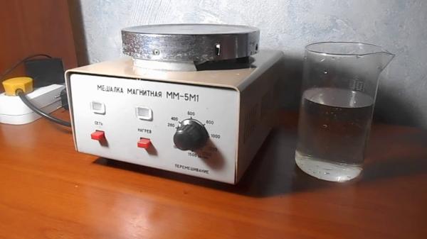 Magnitnaya meshalka MM-5