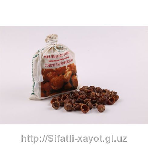 Indiyskie milnie oreshki 200 gr