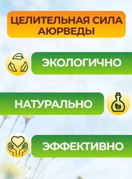 Kapli-sprey dlya nosa Bresol-NS Ximalaya 10 ml