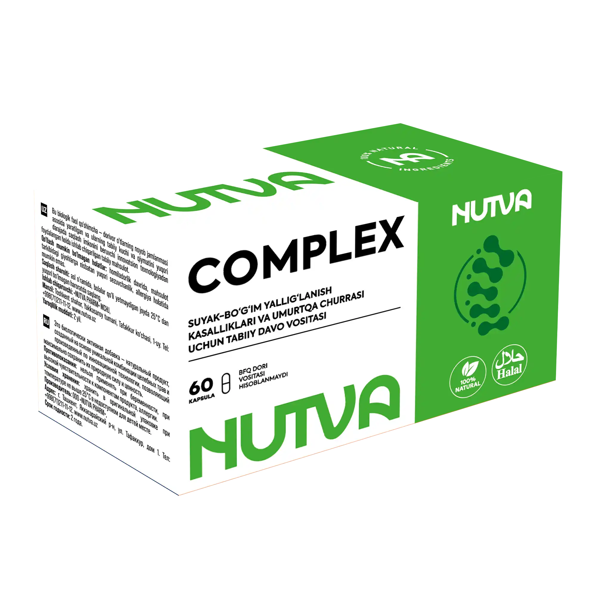 NUTVA COMPLEX kapsulalar N60