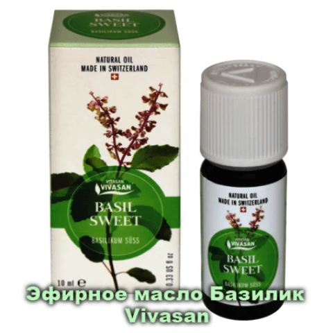 Efirnoe maslo Bazilika fransuzskogo Vivasan, Shveysariya