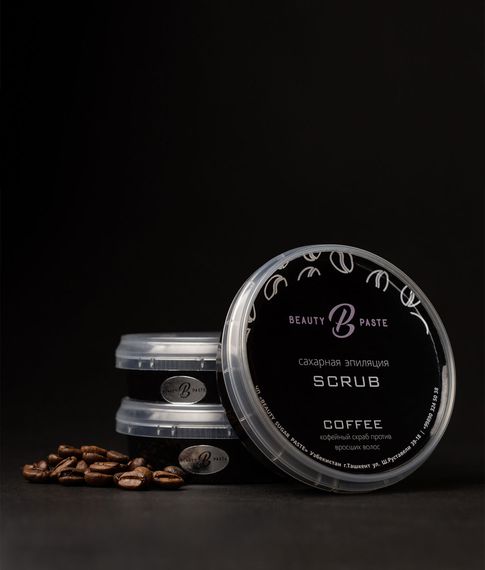 Кофейный скраб против вросших волос Beauty Paste