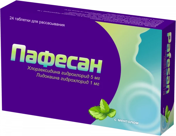 PAFESAN tabletkalari so vkusom mentola 5mg/1mg N20
