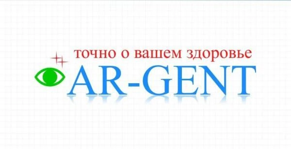 AR-GENT