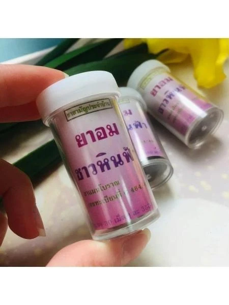 Шарики против курения