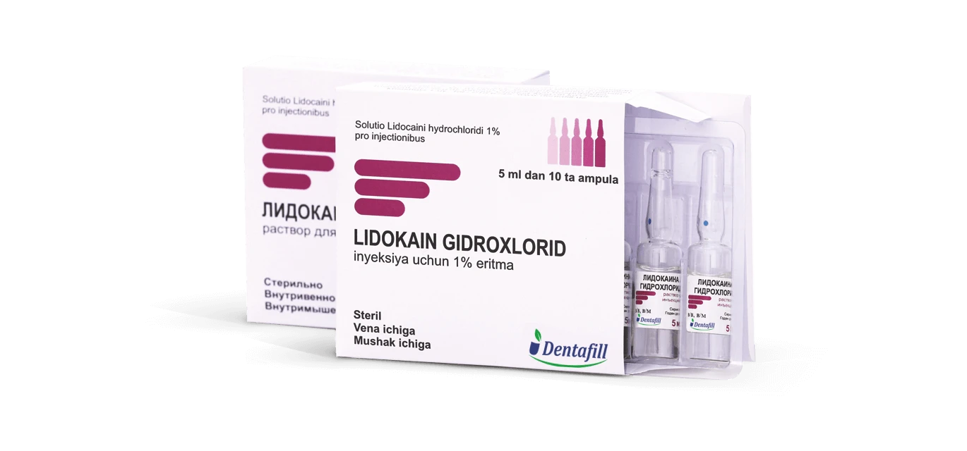 ЛИДОКАИНА ГИДРОХЛОРИД раствор для инъекций 5мл 1% N5