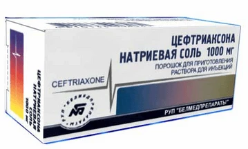 Sefotaksima natriy tuzi