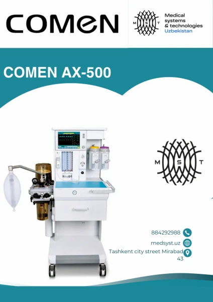 Narkozno-dixatelniy apparat COMEN AX-500