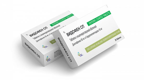 ВИДОФЕН СП таблетки 50 мг/10 мг N20