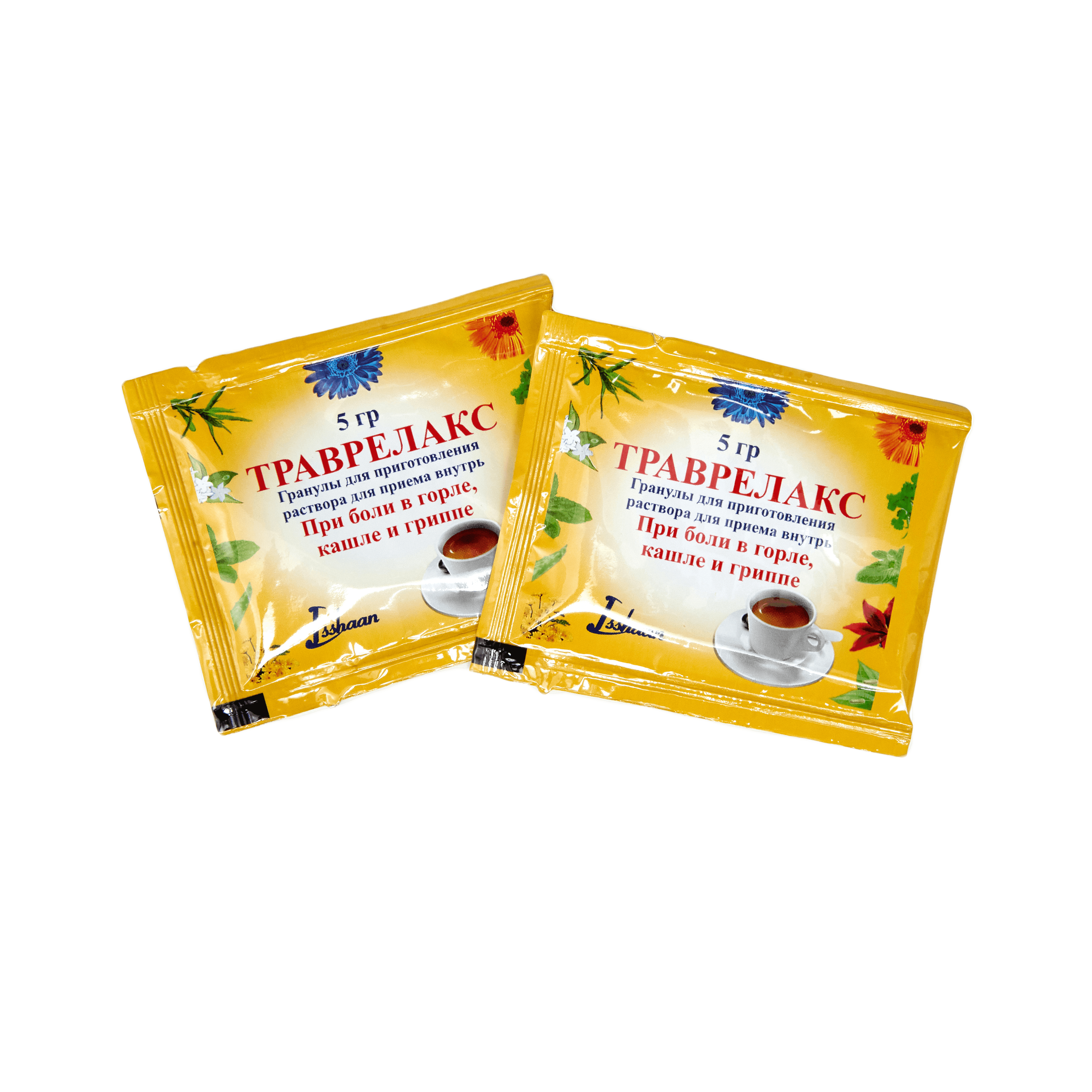 TRAVRELAKS granuli 5 g N6