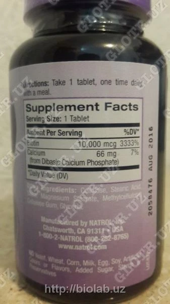Biotin 10000 mkg