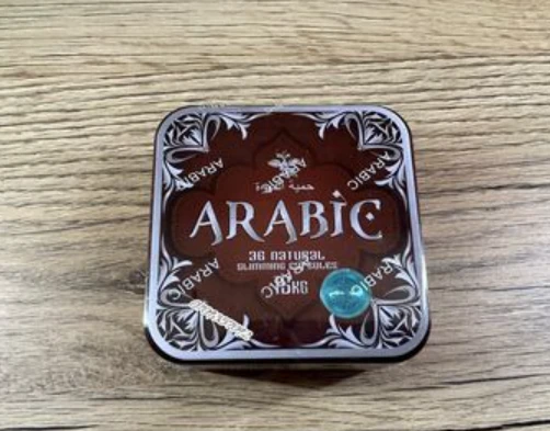 Капсулы для похудения My slimmer form (30 капсул)