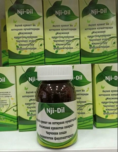 Препарат для улучшения памяти и мозговой деятельности Nji Dil
