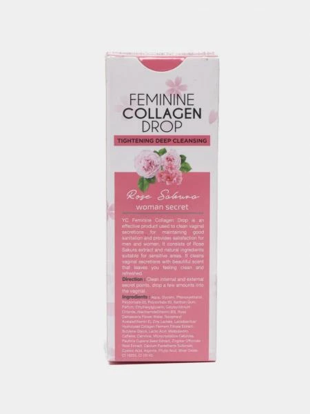 Ayollar uchun kollagen tomchilari Feminine Collagen Drop