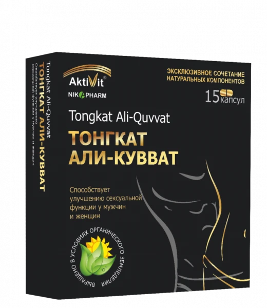 TONGKAT ALI KUVVAT kapsulalar  N15