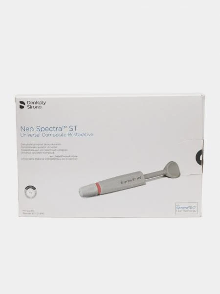 Kompozit NEO SPECTRA ST ECO REF HV SYR (3xA2, 3xA3)