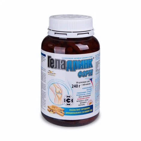 Биологически активная добавка "Геладринк Форте"