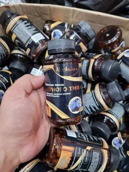 kapsulalar Cherniy tmin 100 dona