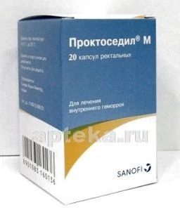 Проктоседил