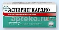 ASPIRIN KARDIO 0,1 tabletkalari N56