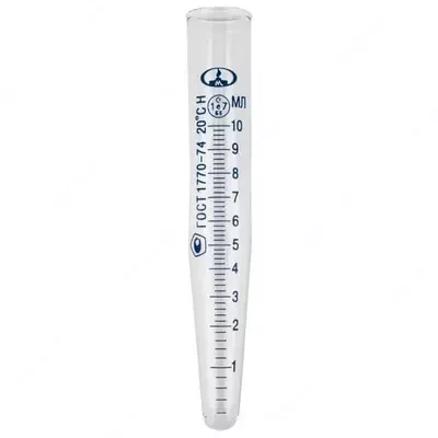 Пробирка лабораторная, центрифужная градуированная П-1-10-0,2 ПЦГ