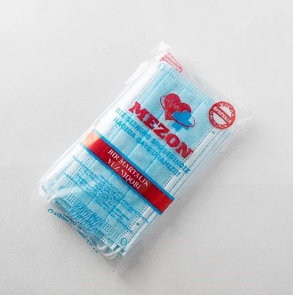 Лазерный аппарат FiberLase U3