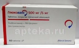 GLYUKOVANS 0,005/0,5 tabletkalari N60