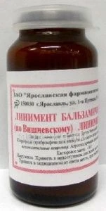 ВИШНЕВСКОГО 25,0 линимент