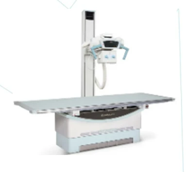 Напольная система общей рентгенографии RADspeedPro EDGE/MF