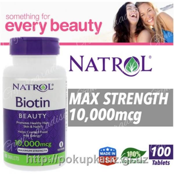 Natrol, Biotin (биотин), 10.000 мкг 100 таблеток