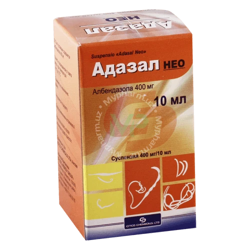 АДАЗАЛ НЕО суспензия 10мл 400мг/10мл