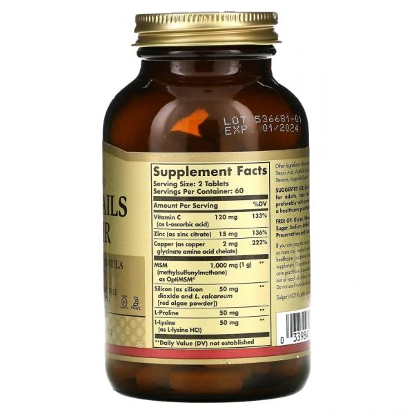 Soch, teri va tirnoq vitaminlari, teri, tirnoq va sochlar, MSM bilan Solgar Advanced Formula, 120 tabletka