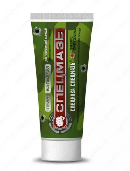Yashil balzam GREENSPETZMAZ