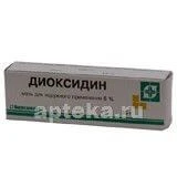 ДИОКСИДИН 30,0 мазь 5%