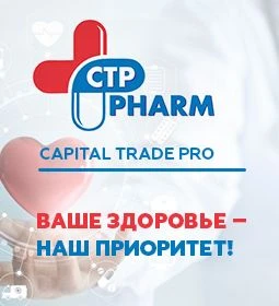 ФЛЕМОКЛАВ СОЛЮТАБ 0,25+0,0625 таблетки N20