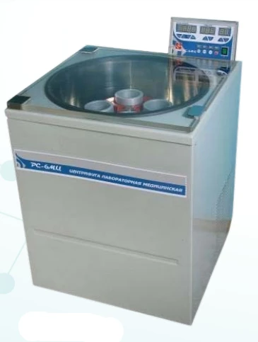 Центрифуга рс-6мц рефрижераторная с ротором рк-4х750к