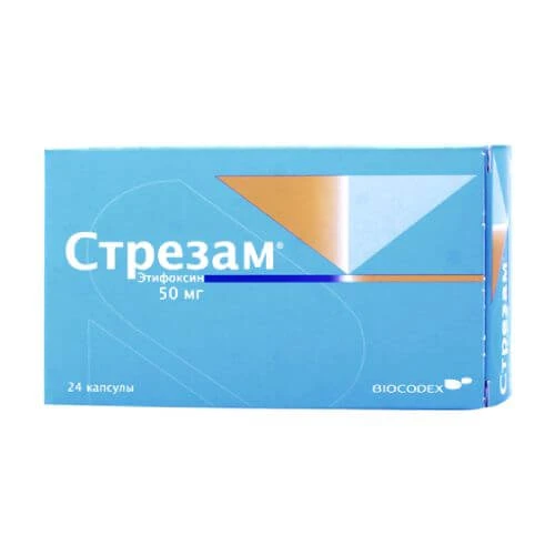 STREZAM kapsulalar 50mg N60